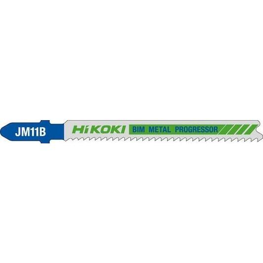 hikoki_750041