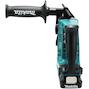 makita_hr140dsaj