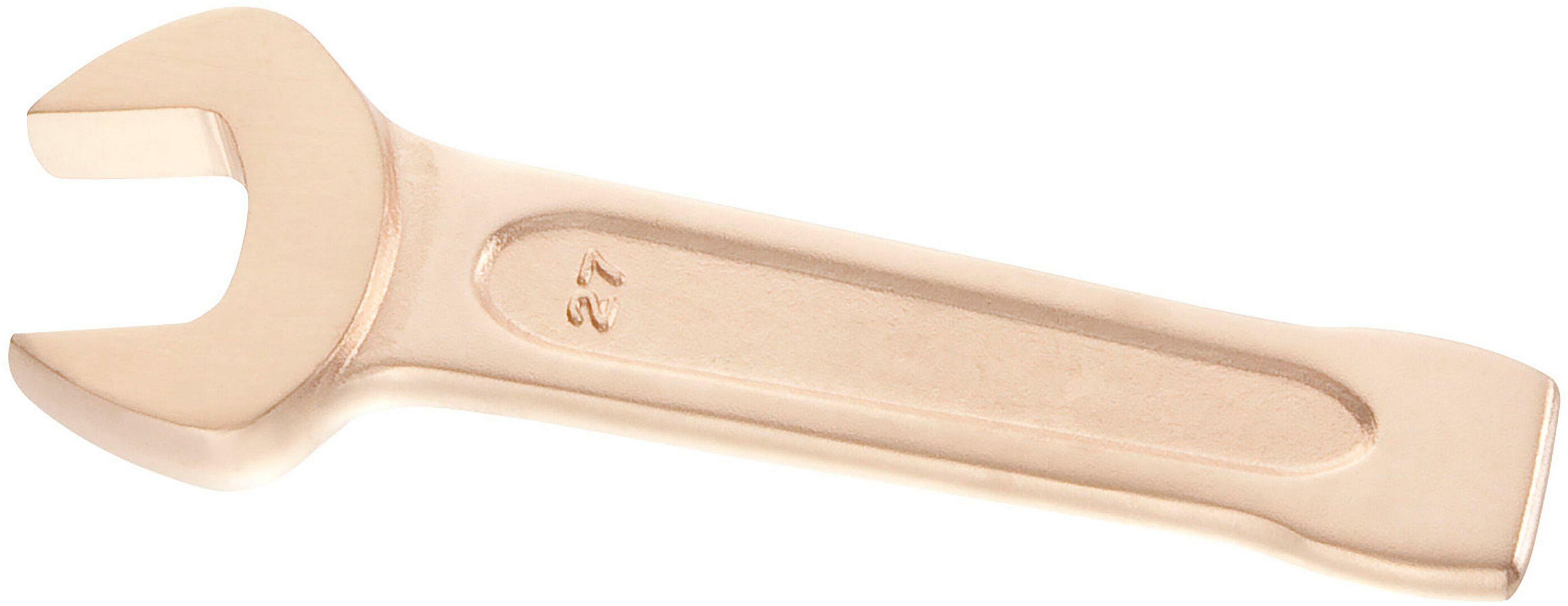 FACOM 10.17 Clé à Douille De 17 Mm | Klium