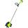Category Edge trimmers