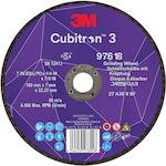 3m_cubitron_7100305453