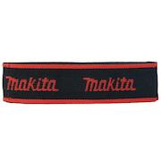 makita_166062_9