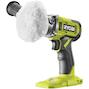 ryobi_5133005897