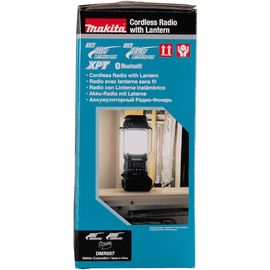 makita_dmr057