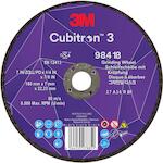 3m_cubitron_7100303980