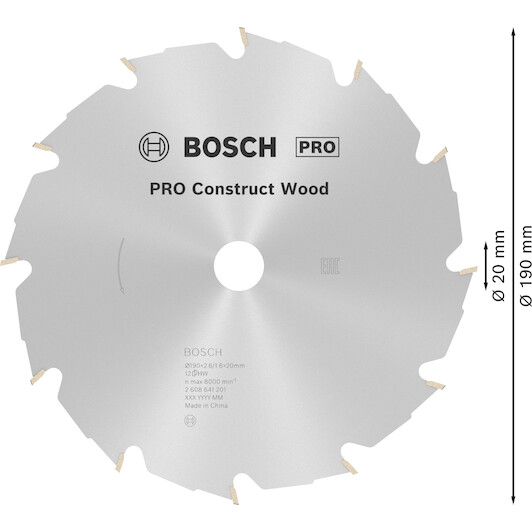 bosch_2608641201_5