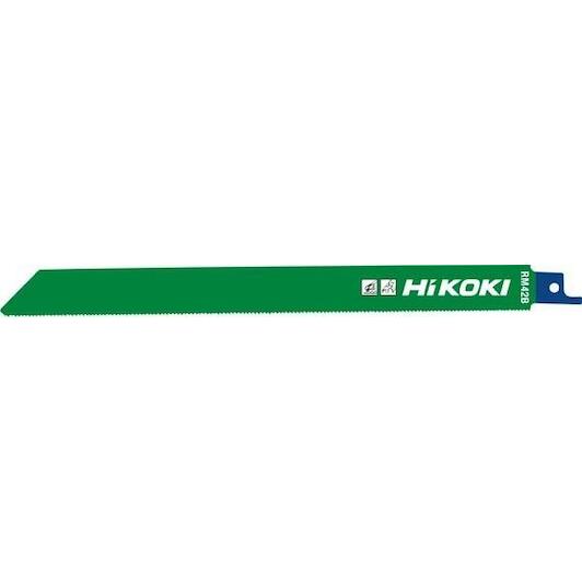 hikoki_752693