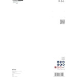 bosch_2608901598_3