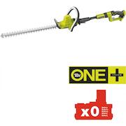 ryobi_5133001249