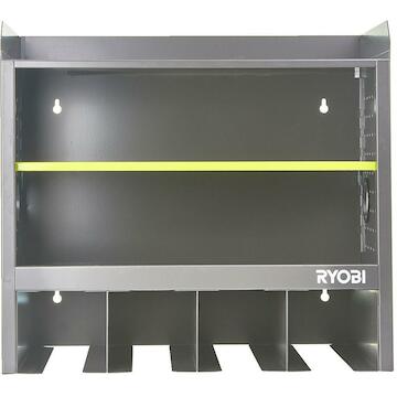 Ryobi bedrijfs- en omgevingsfaciliteiten