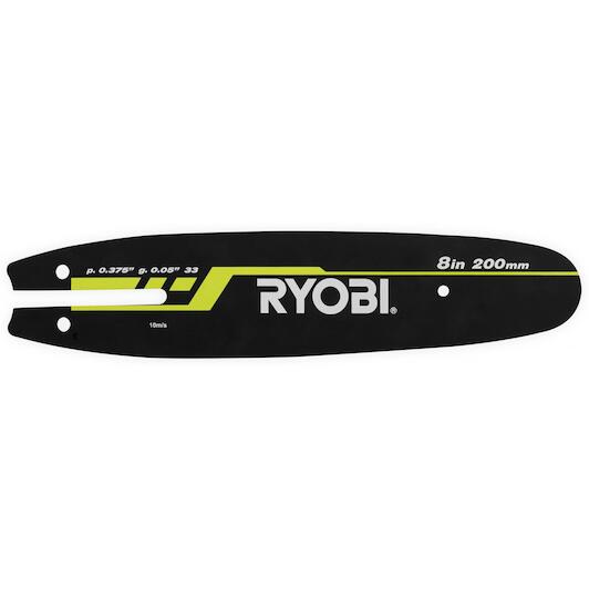 ryobi_5132002716