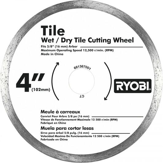 ryobi_5133000154