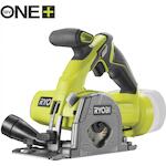 ryobi_5133004515