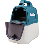 makita_us053dz
