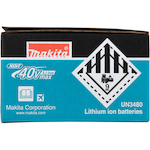 makita_1916y1_1_4