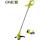 Categorie Ryobi accu-grastrimmer