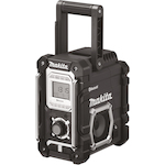 makita_dmr106b