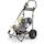 Category Karcher professional pressure washer