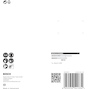 bosch_2608900795_3