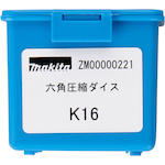 makita_zm00000221_4