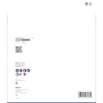 bosch_2608600112_3