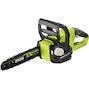 ryobi_5133002829