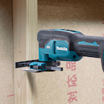makita_dtm53z_27