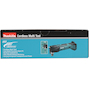 makita_dtm51z