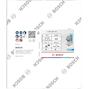 bosch_2608626140_2