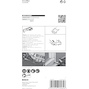 bosch_2608900030_3