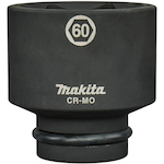 makita_e_24658_5