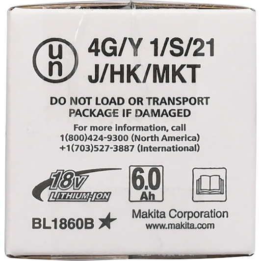 makita_197422_4