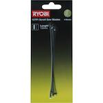 ryobi_5132002897