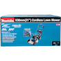 makita_dlm533z