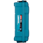 makita_hr2670_16