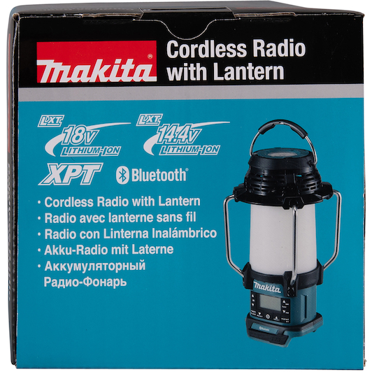makita_dmr057