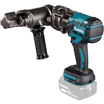 makita_dsc121zk