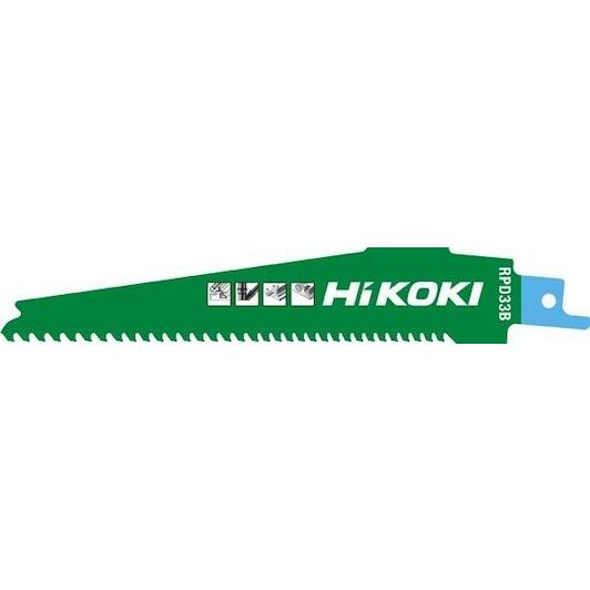 hikoki_752685