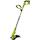 Category Brush cutters