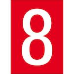 brady_911372