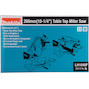 makita_lh1040f