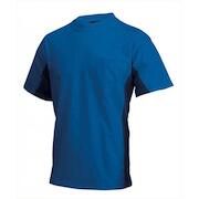 tricorp_102002royalbluenavy3xl
