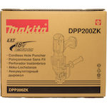 makita_dpp200zk