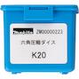 makita_zm00000223_4