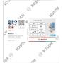 bosch_2608626122_2