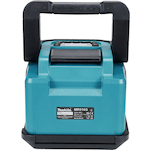 makita_mr014gz_4