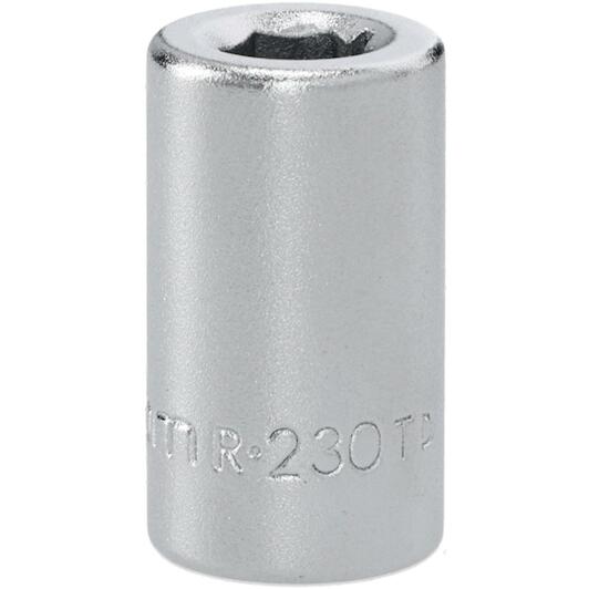 facom_r230t_2