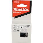 makita_d_76560_5