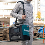 makita_mw001gz_25