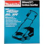 makita_uv001gz_19